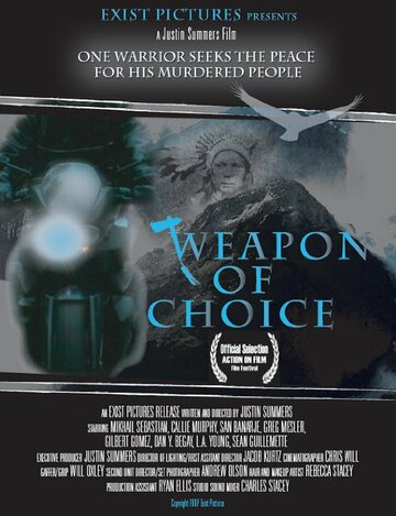 Weapon of Choice (2007)