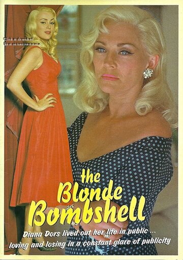 The Blonde Bombshell (1999)