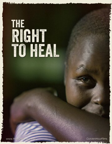 The Right to Heal (2014)