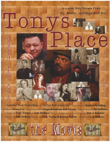 Tony's Place (2015)