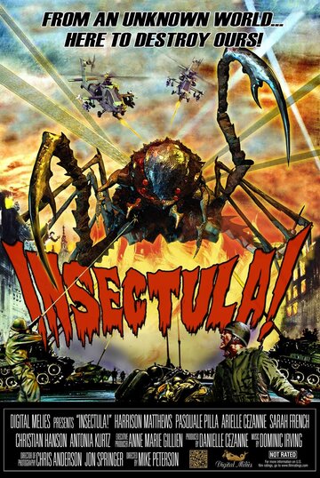 Инсектула! (2015)