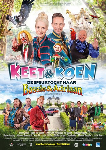 Keet & Koen en de speurtocht naar Bassie & Adriaan (2015)