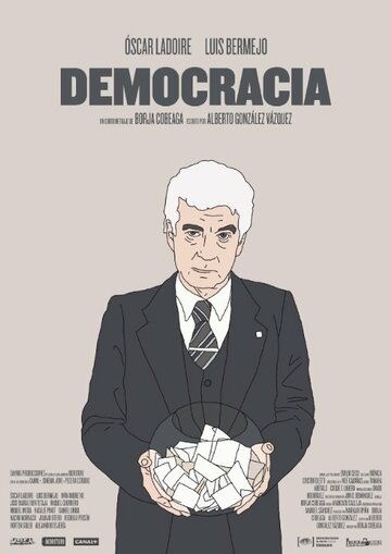 Демократия (2013)