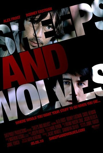 Sheeps and Wolves (2010)