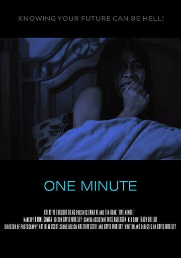 One Minute (2015)